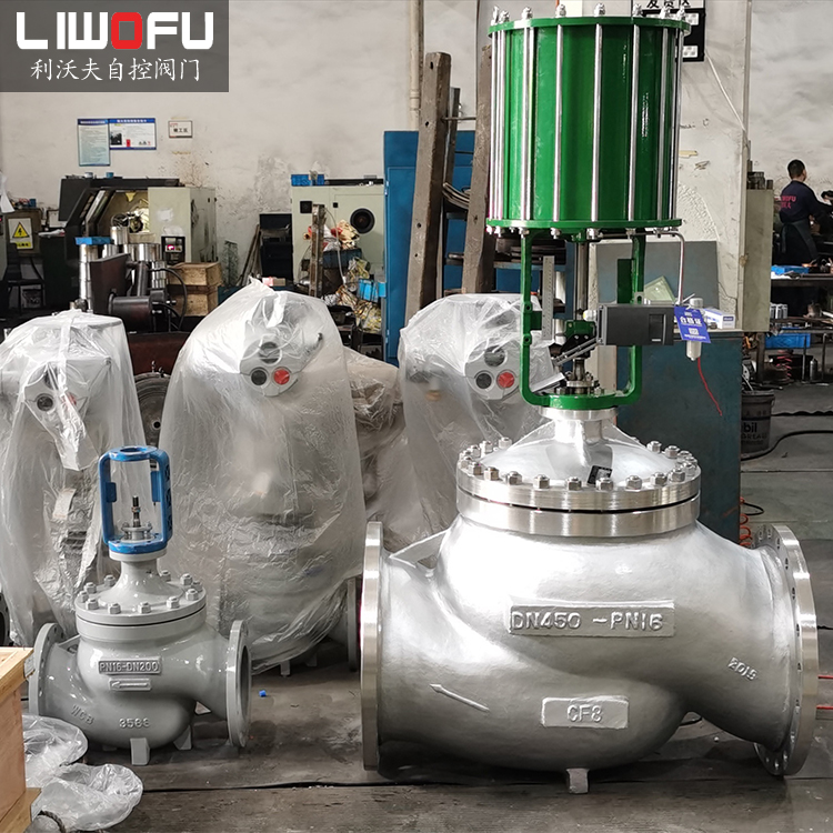 氣動調節閥性能特點 氣動調節閥性能特點