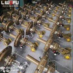 自力式壓力調(diào)節(jié)閥的性能特點(diǎn)與優(yōu)勢分析