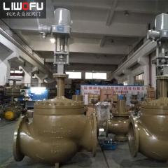 電動調節閥：調味品口味一致性的保障者