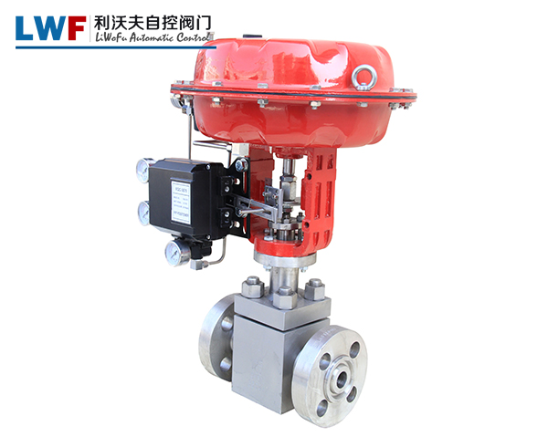 LWF648Y鍋爐給水調(diào)節(jié)閥 LWF648Y鍋爐給水調(diào)節(jié)閥