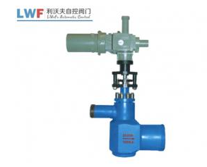 電動調節(jié)閥