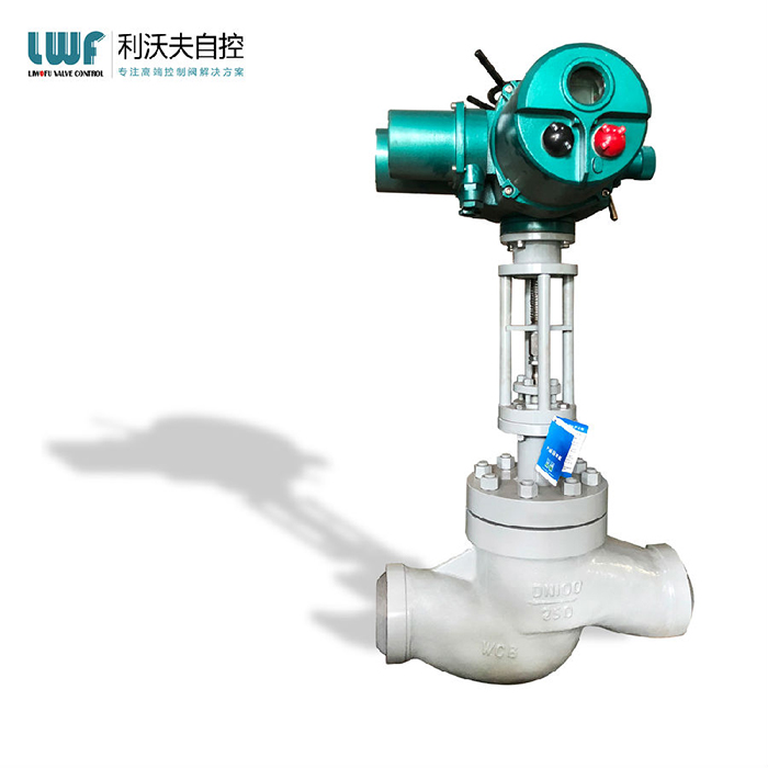 電動調節閥 電動調節閥
