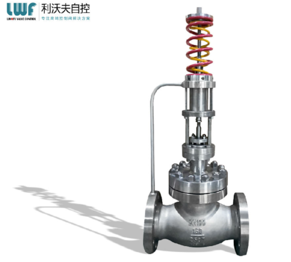 自力式高壓調節閥 自力式高壓調節閥